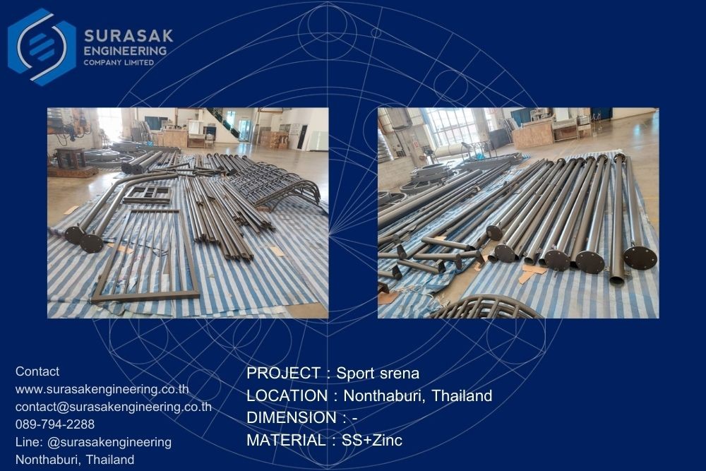 Steel Structure Fabrication