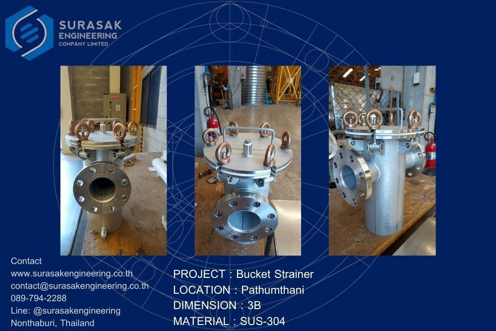 Basket Strainer 3B