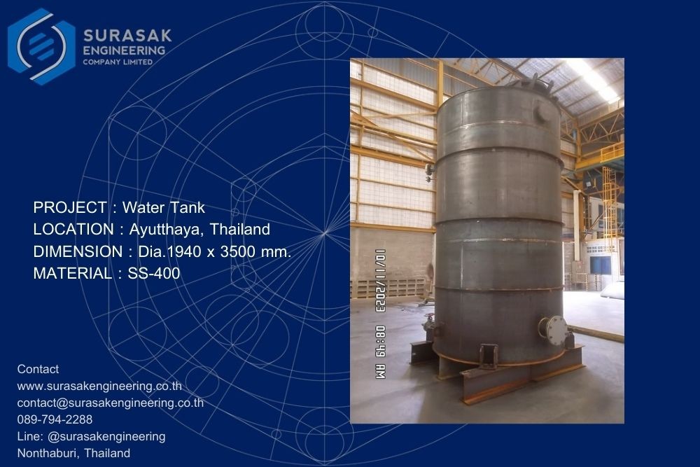 โรงงานผลิตถังสแตนเลส