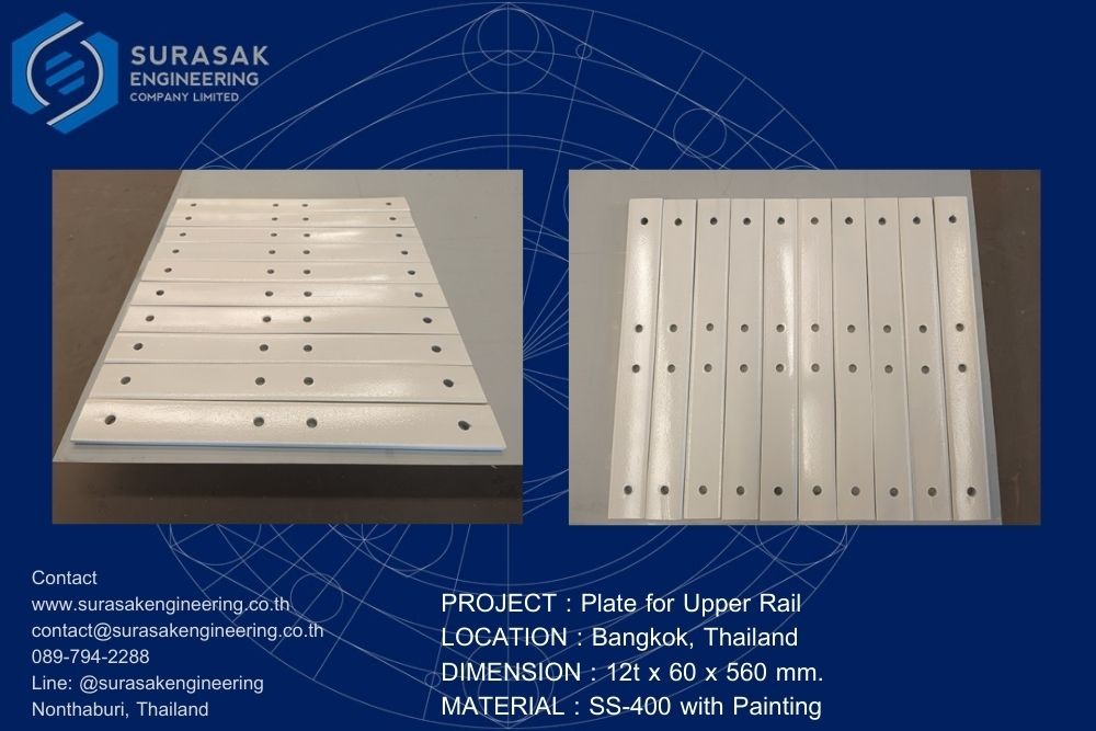 ผลงานตัดเจาะชิ้นส่วนเหล็กเพลททำสี Plate for Upper Rail วัสดุ SS-400 with Painting – Bangkok