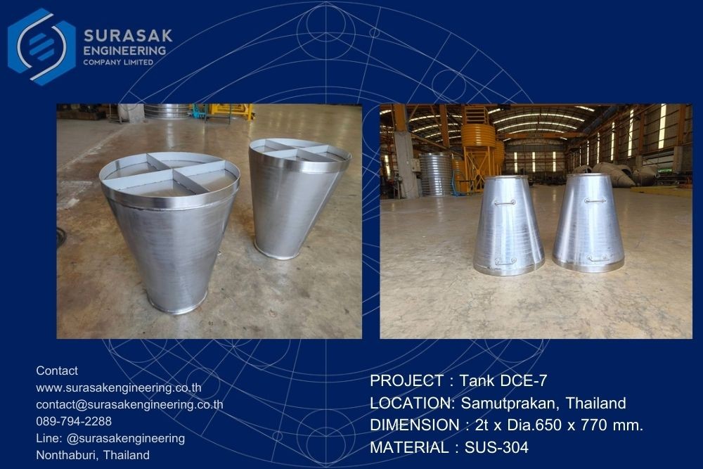 โรงงานผลิตถังสแตนเลส