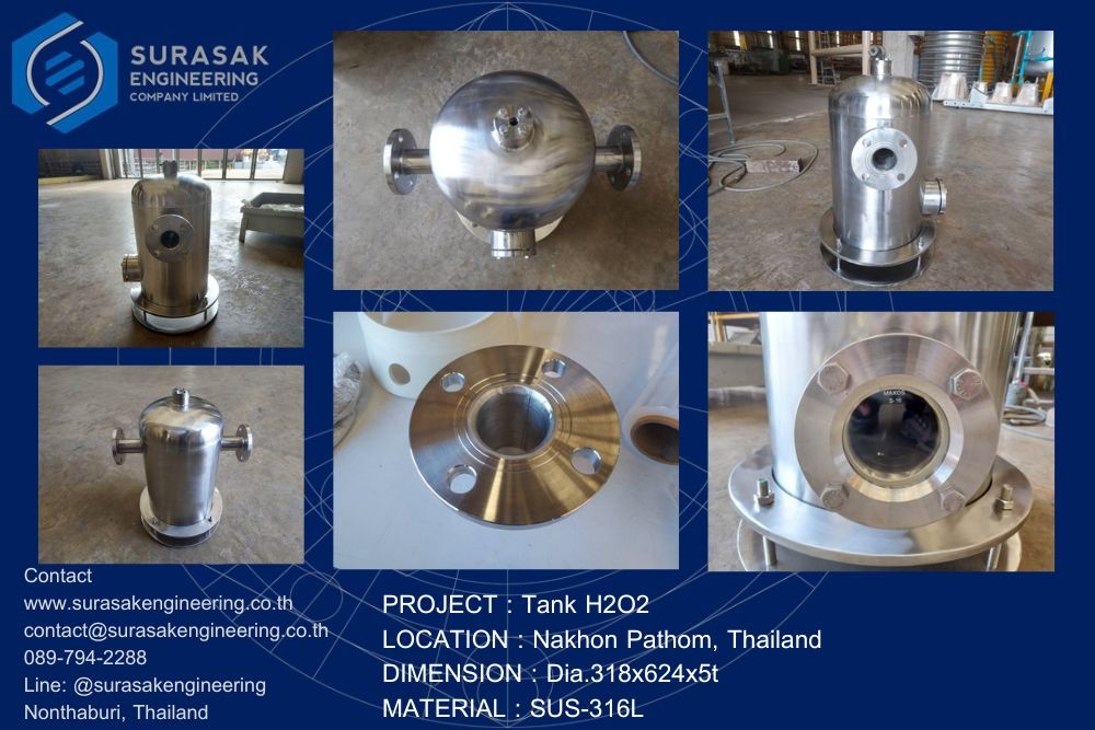 โรงงานผลิตถังสแตนเลส