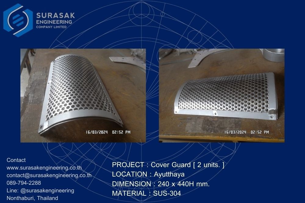 ผลงานผลิตแผ่นบังหน้าเครื่องจักรแบบโค้งเจาะรู (Cover Guard) สแตนเลส SUS-304 – อยุธยา