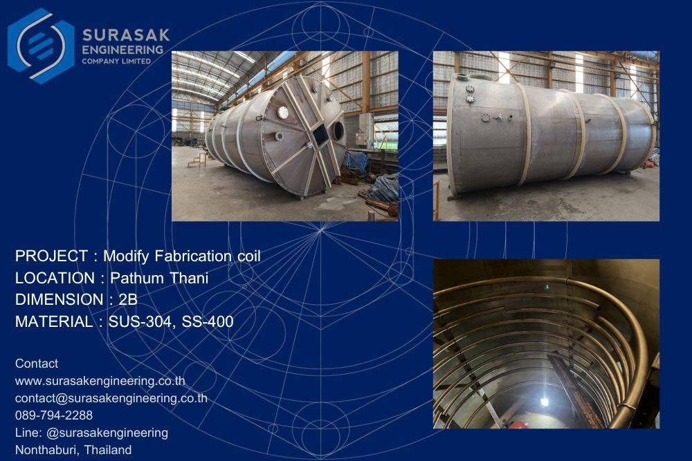 โรงงานผลิตถังสแตนเลส