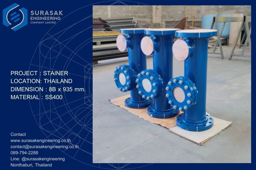 Strainer Thailand