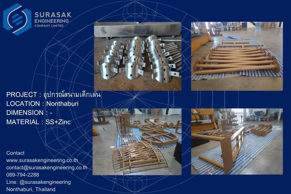 Steel Structure Fabrication