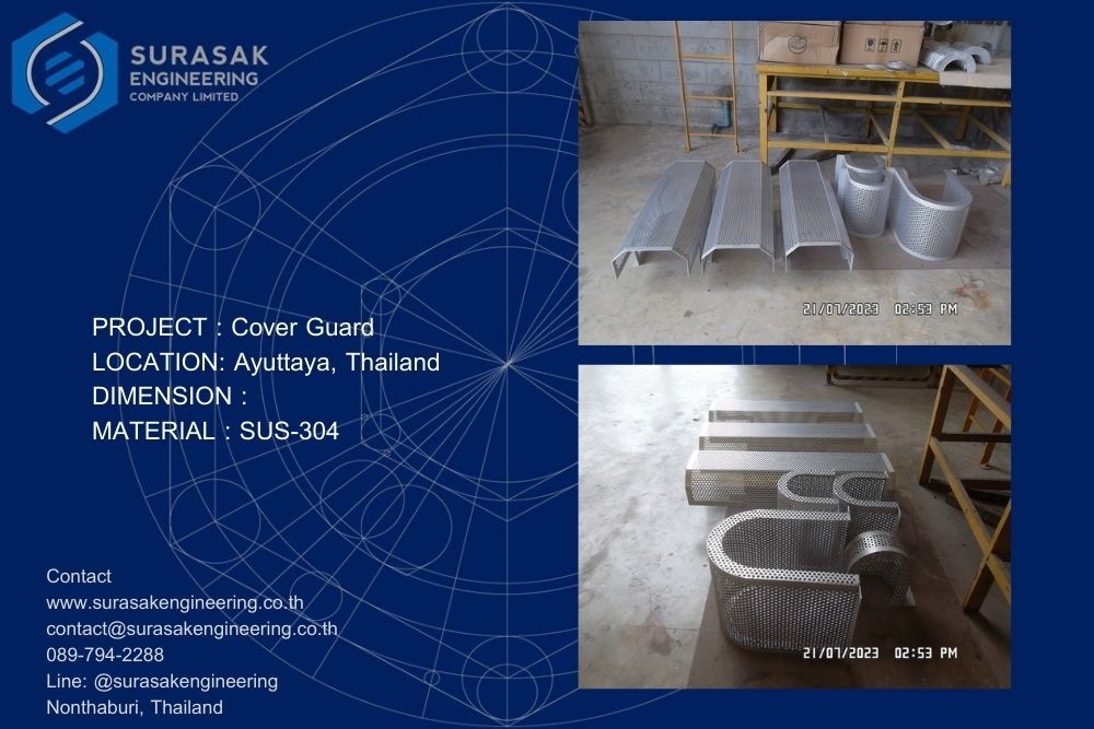 ผลงานผลิตแผ่นบังหน้าเครื่องจักรแบบโค้งเจาะรู (Cover Guard) SUS-304 – อยุธยา