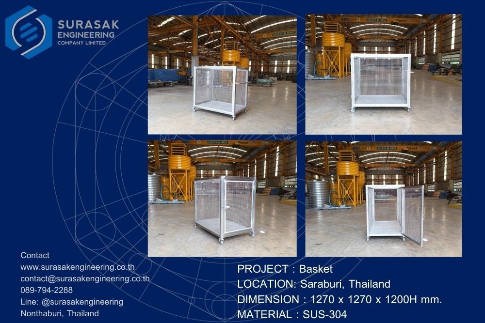ผลงานผลิตกรงตะแกรงสแตนเลสพร้อมล้อเลื่อน Basket วัสดุ SUS-304 – Saraburi