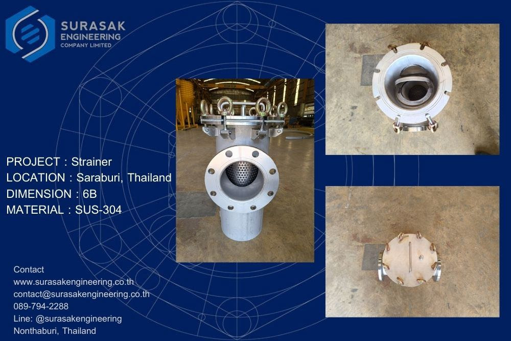 Strainer Saraburi