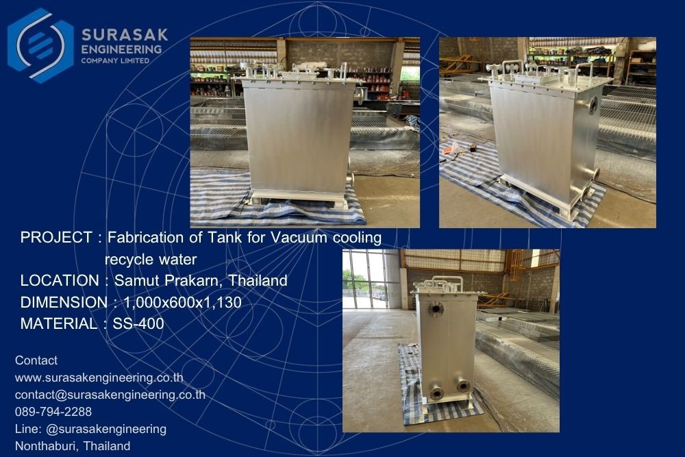 โรงงานผลิตถังสแตนเลส
